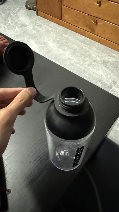 Garrafa Prozis 600ml