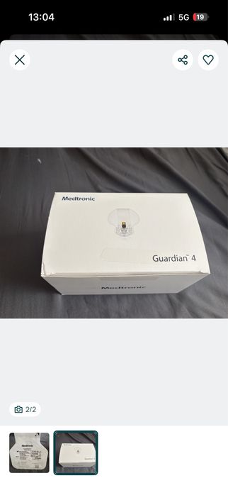 Guardian 4 medtronic  2szt