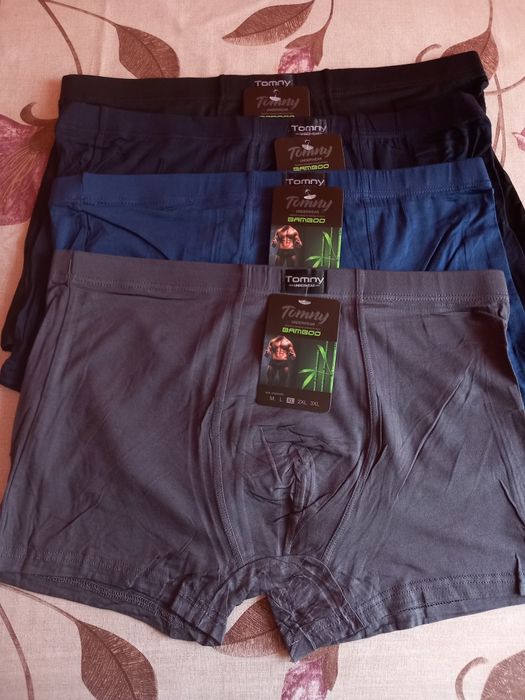 Bokserki męskie okazja