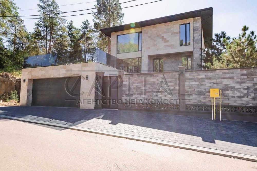 Продаж будинку з басейном, Гореничі