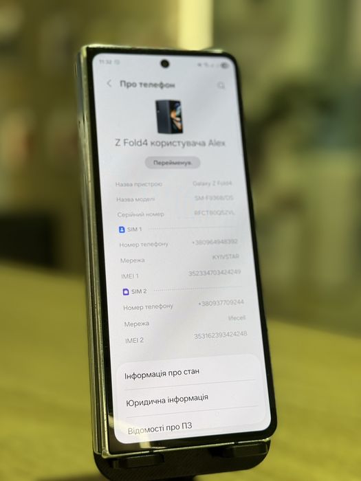 Samsung Galaxy Fold 4 12/256 gb