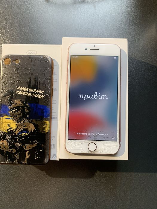 Iphone 7 работает как АК