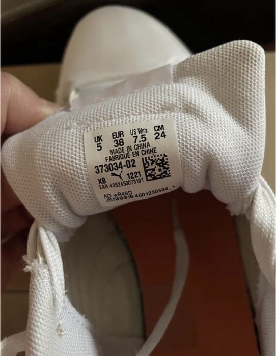 Кеди Puma оригінал