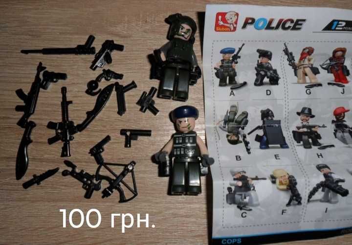 Конструктор лего lego, человечки, оружие, животные