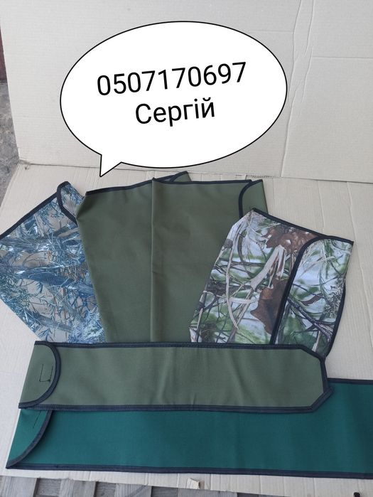 Мангал розкладний "ВАЛІЗА"