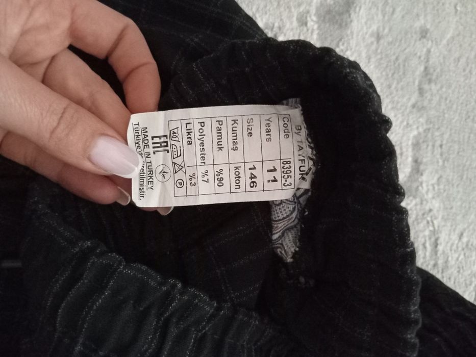 Продам класні легенькі штани.