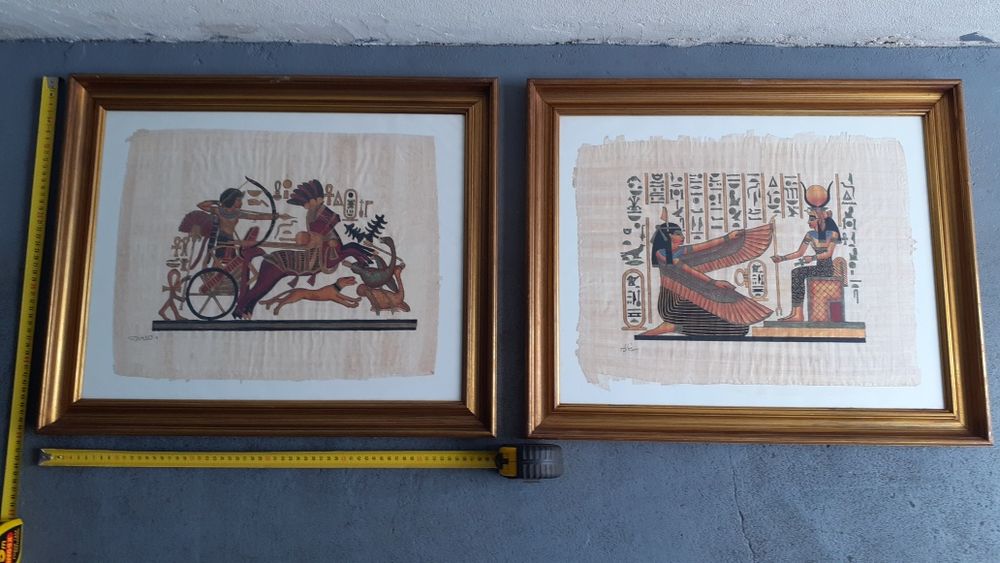Certified Egyptian Papyrus Frames64739137272707121