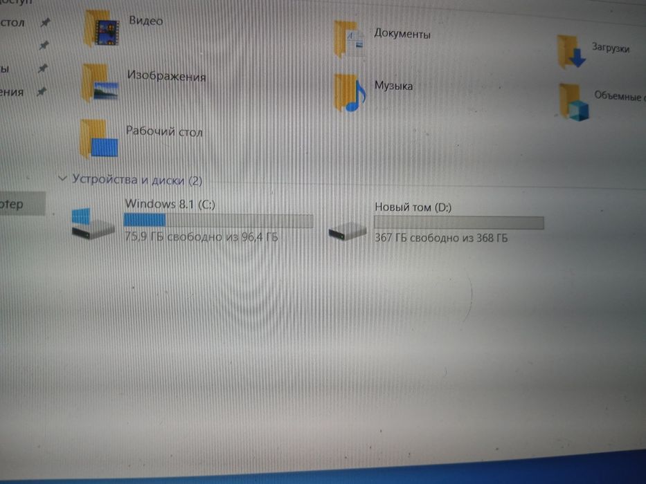 Asus ux32v i7, 6Gb оперативка, металический корпус.