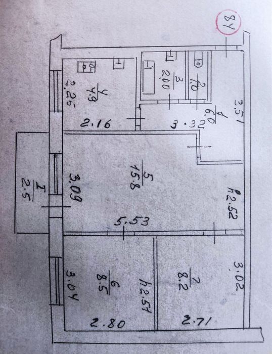 продам 3кiмнатну квартиру м. Суми