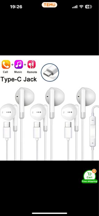 наушники проводные