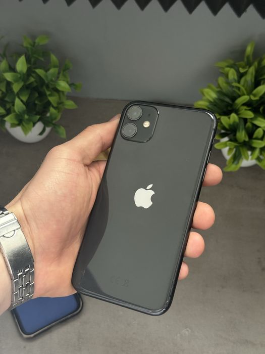 iPhone 11 | super stan