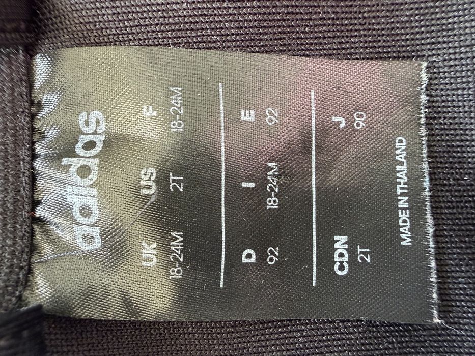 Детский котюм adidas, р. 92;98