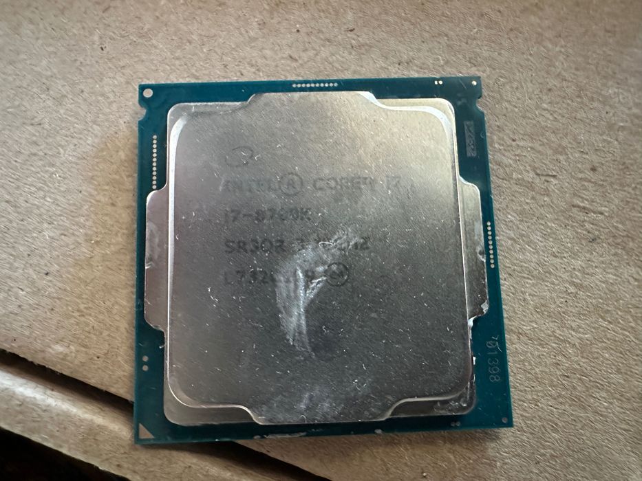 procesor i7 8700k – Komputery, cena na OLX.pl