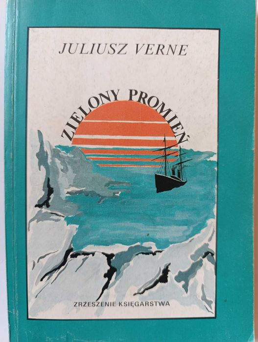 Zielony promień - Juliusz Verne. 5ta KSIĄŻKA GRATIS!!!