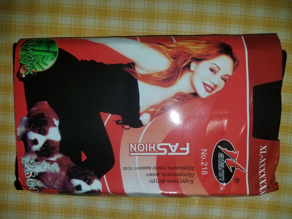 Теплі колготи жіночі, імітація голої ніжки. Зимові колготи.