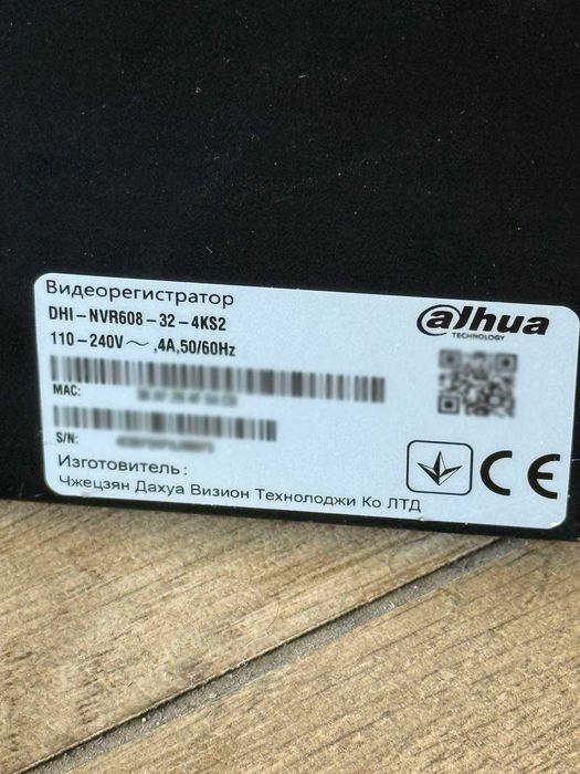 32-канальный 4K сетевой вдеорегистратор Dahua DHI-NVR-608-32-4KS2