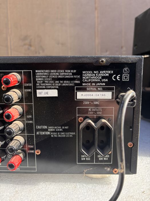 Amplituner Harman/Kardon AVR 70 | Made in Japan | Solidne Audio