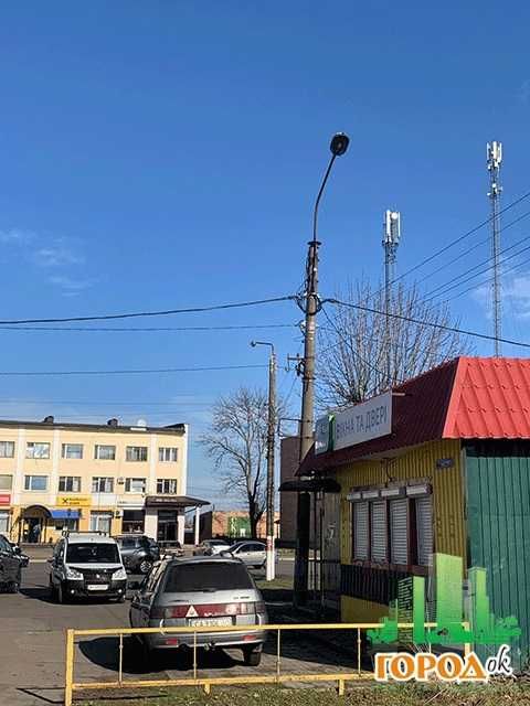 Продаж МАФу в смт.Чорнобай