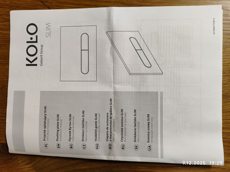 Przycisk spłukujący do WC Koło Slim 2 srebrny chrom