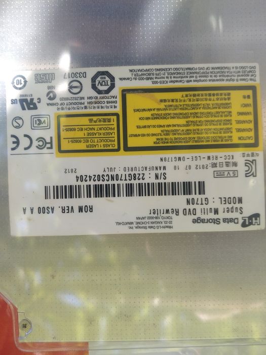 Переходник для компьютера