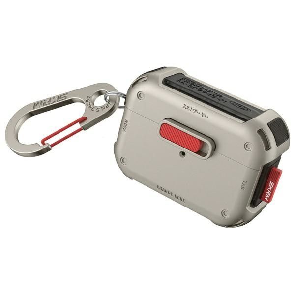 Skinarma etui Mecha AirPods Pro 2        titanium