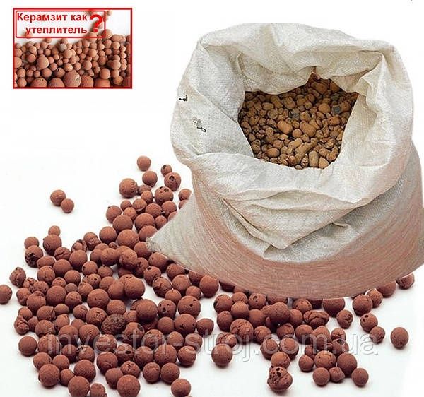 Продам керамзіт залишки 3,5 мішка 500 грн.