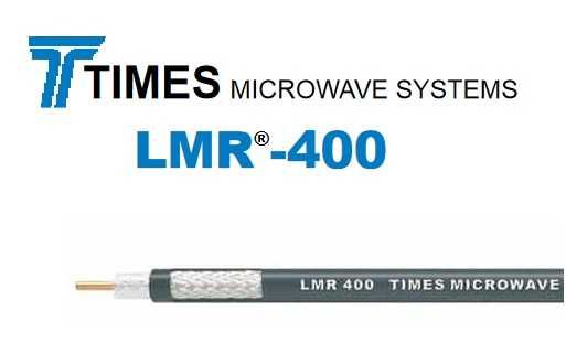 LMR400 Кабель коаксиал 50 Ом LMR200 300 RG8 5DFB RG58 223 213 антенный