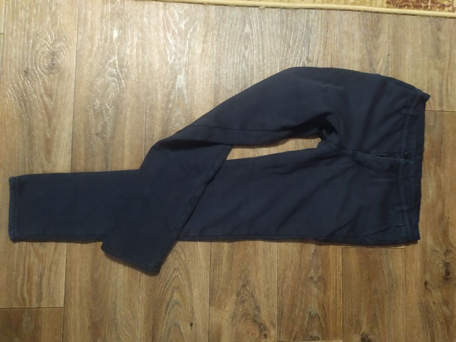 Брюки зауженные утеплённые на подростка