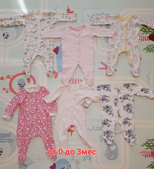 Детские вещи.Плюс еще вещи от года до 2х,и кулек с обувью.За все 90 гр