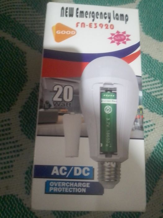 Лампочки Акамуляторные на 20 ват