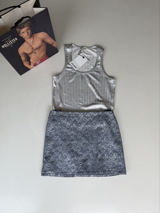 zestaw w odcieniach srebra: bluzka Pull&Bear i spódniczka Hollister