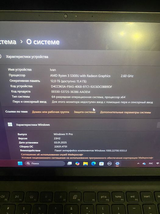 Laptop dell w dobrym stanie