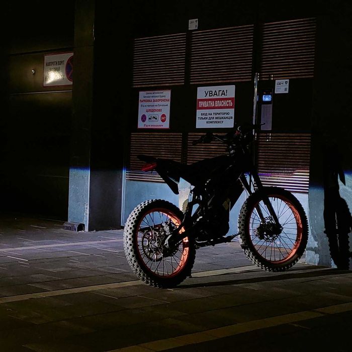 Kugo wish 02 pro