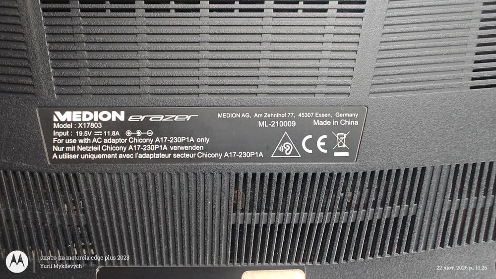 Ноутбук 17,3"/RAM64Gb/Medion ERAZER X17803/i-7/SSD-1Tb/RTX-2060Ti-6Gb