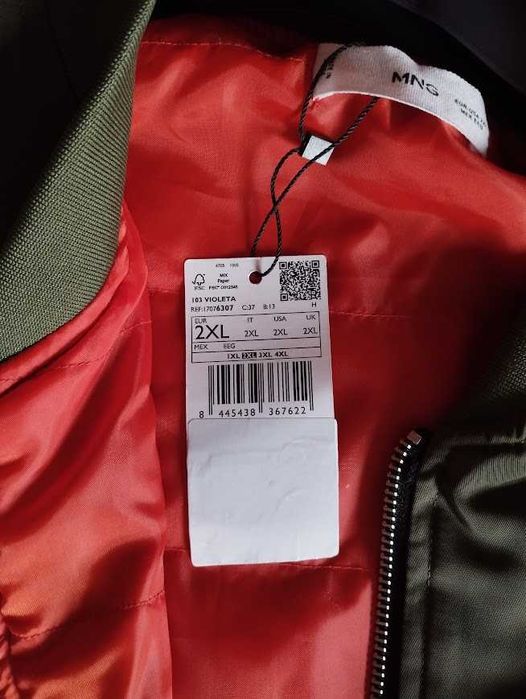 Mango жіноча куртка бомбер великий розмір 2xl plus size