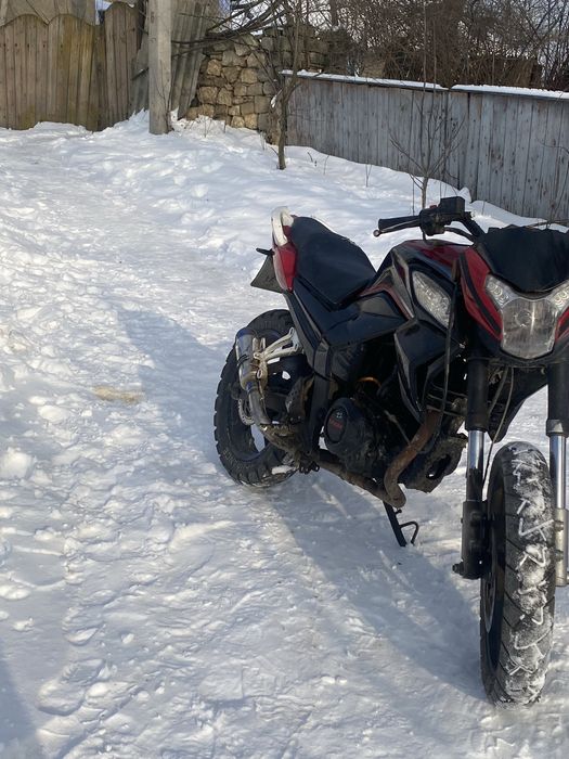 Продам мотоцикол Forte250 ck