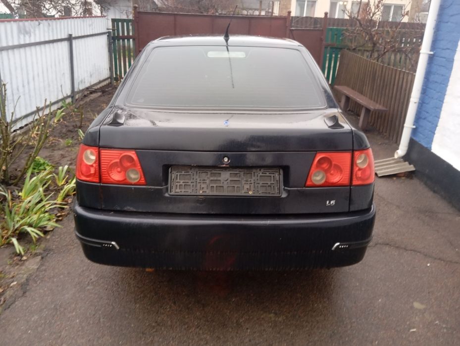 Розбір Черіка амулет