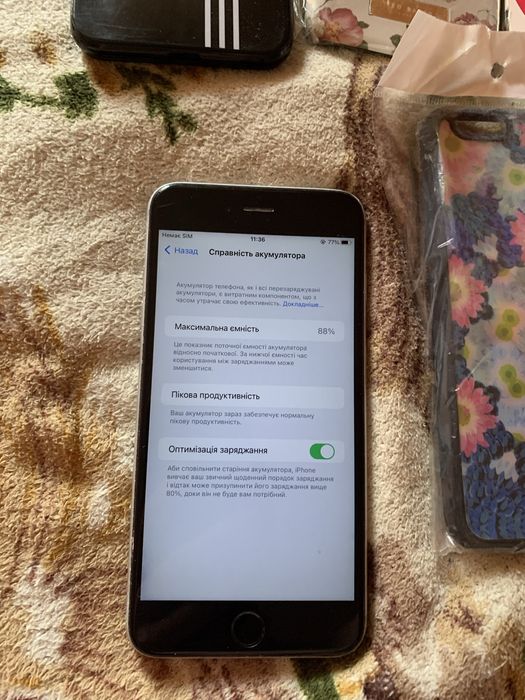 Айфон 6S Plus відправлю, айклауд чистий