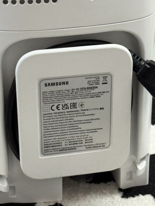 Робот-пилосос Samsung VR30T85513W/UK