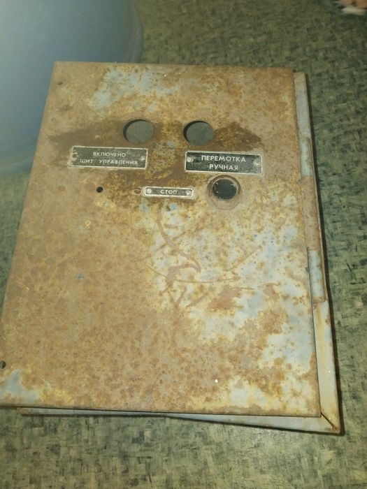 Ящик для электричества