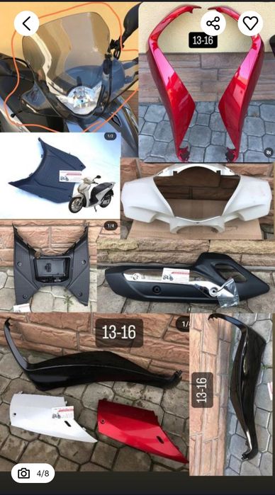 Honda sh 2013 - 2016 рік боковий пластик