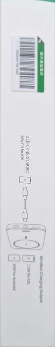 UGREEN Magnetic Wireless Power Bank 20w PB561