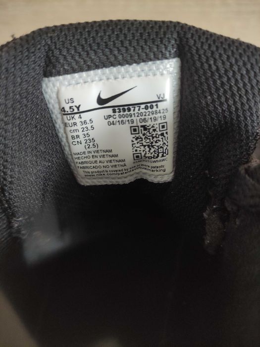 Sapatilhas Nike Court Borough 36,5