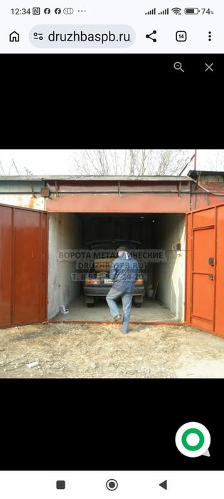 Гараж в старом центре. Сдам в аренду