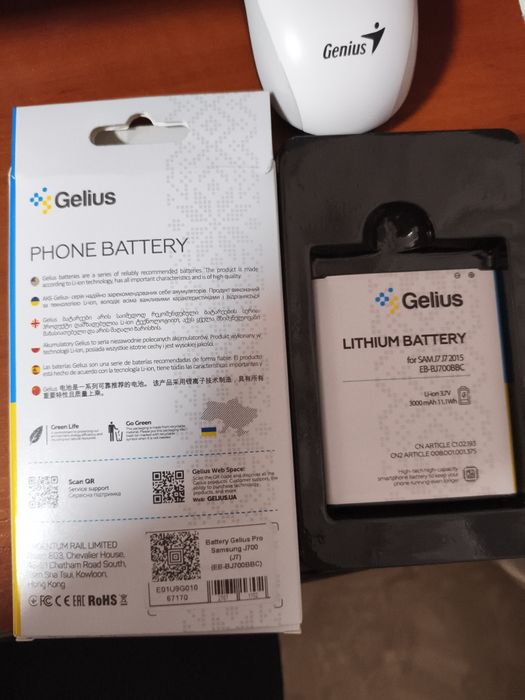 Продам батарею нову на Самсунг j700