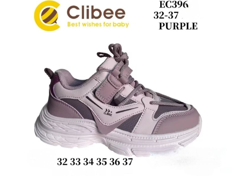 Кроссовки для девочки хайтопы 31-38 р.