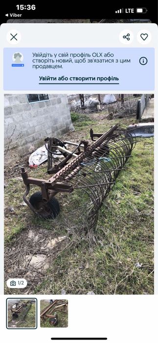 Перезення граблі для трактра