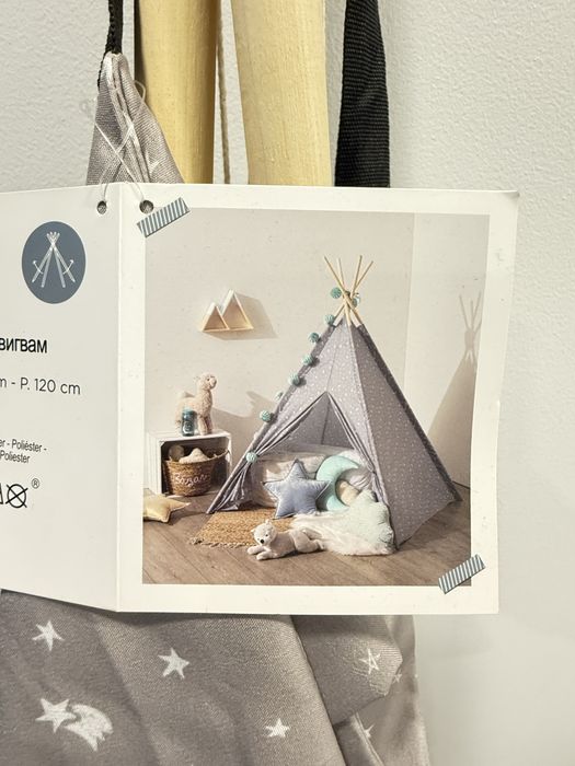 Tenda para crianças