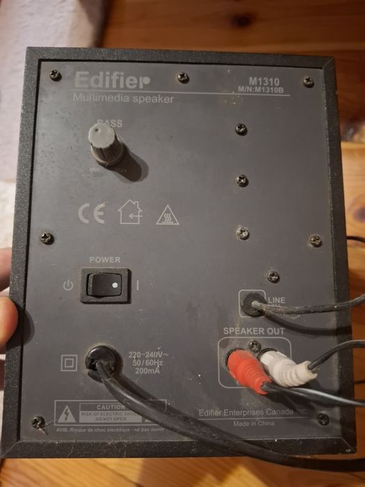 Акустична система Edifier M1310