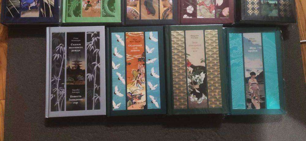 Витончена класика сходу (Изящная классика Востока). Серія у 19 томах